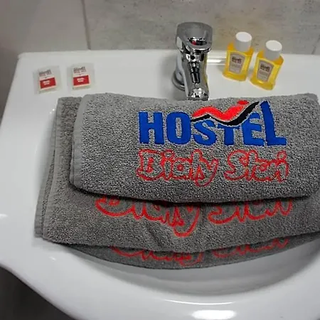 Hostel Bialy Slon Delux Γκντίνια
